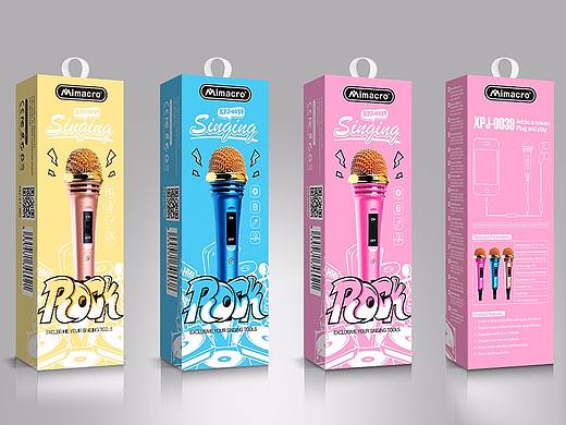 电子产品包装（个人主页-ZMjUxNzUxNDQ=） - 包装 - 站酷设计师酷喵MiuMiu原创素材 - 站酷ZCOOL