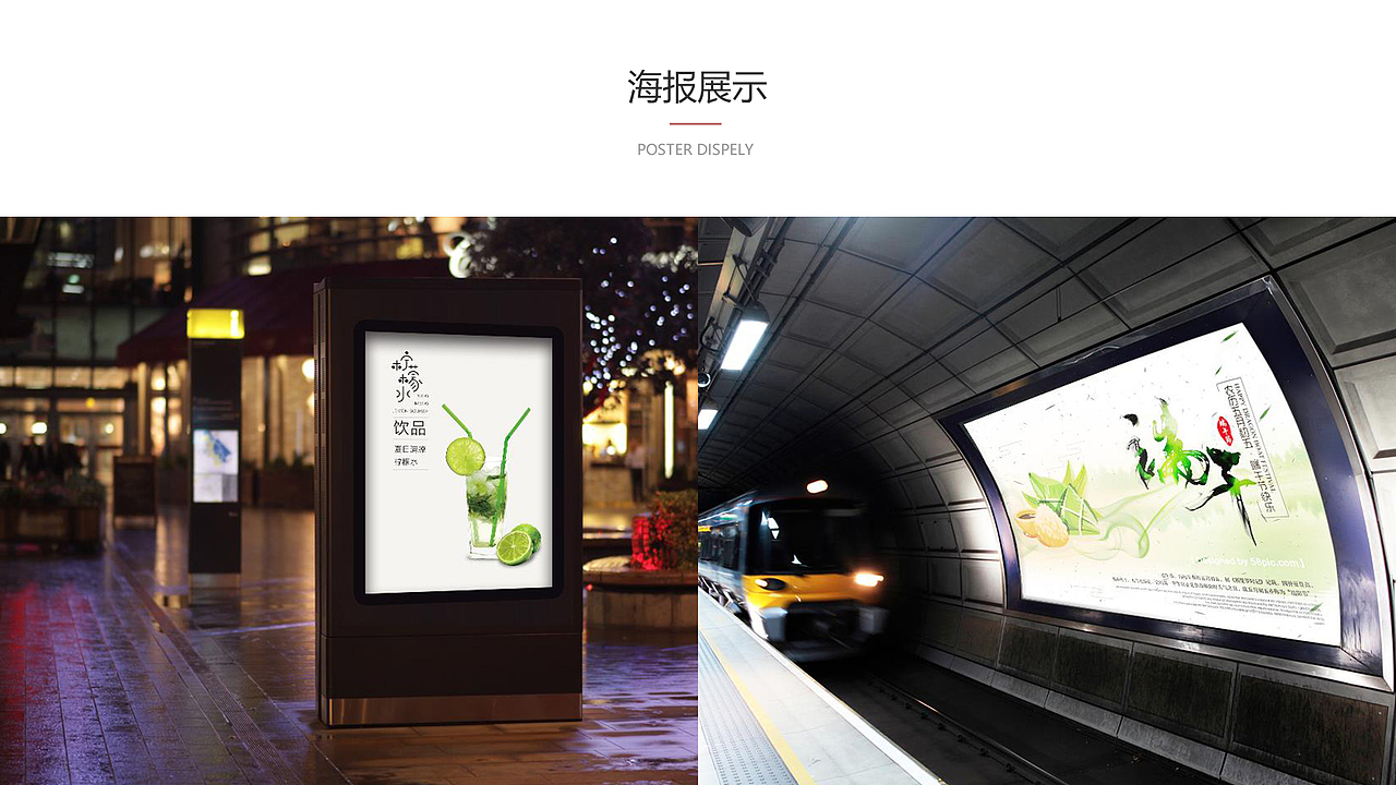 UI设计作品集（图ZMTA3ODExNDU2） - APP界面 - 站酷设计师Lacejiabei_原创素材 - 站酷ZCOOL