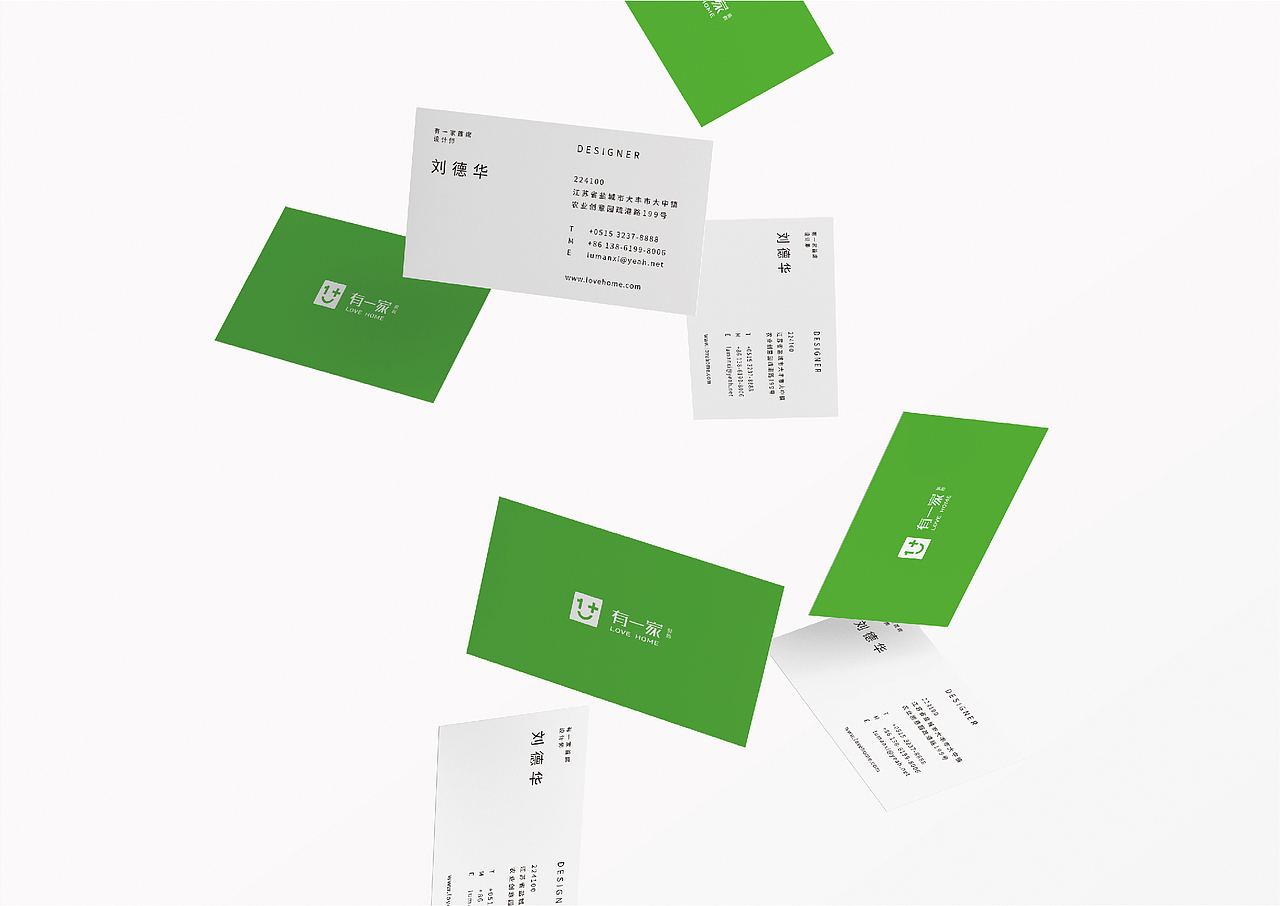 14年的 江苏有一家装饰 logo 设计（图ZMTczMTY0MDA0） - 品牌 - 站酷设计师三石大叔原创素材 - 站酷ZCOOL