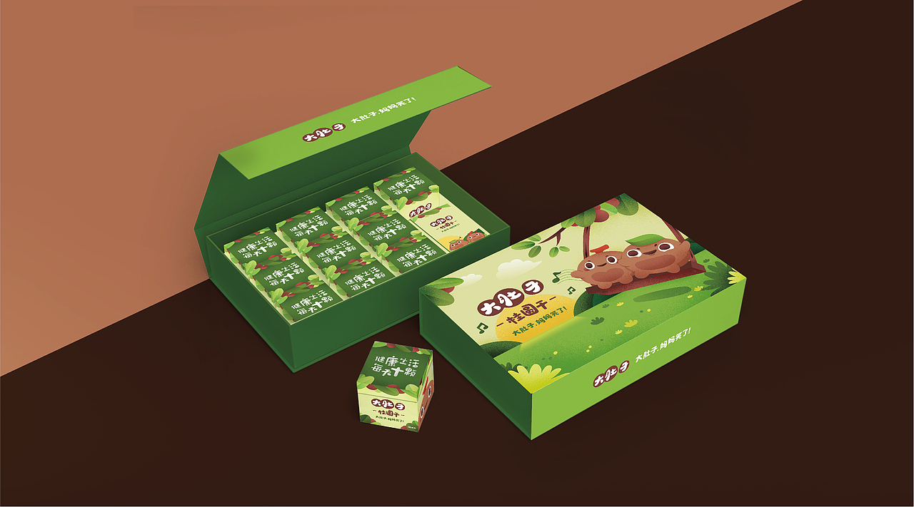 大肚子 食品品牌包装设计
