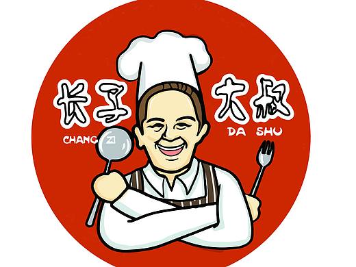 logo（个人主页-ZMzQ3MjQ4MjA=） - Logo - 站酷设计师NING0124原创素材 - 站酷ZCOOL