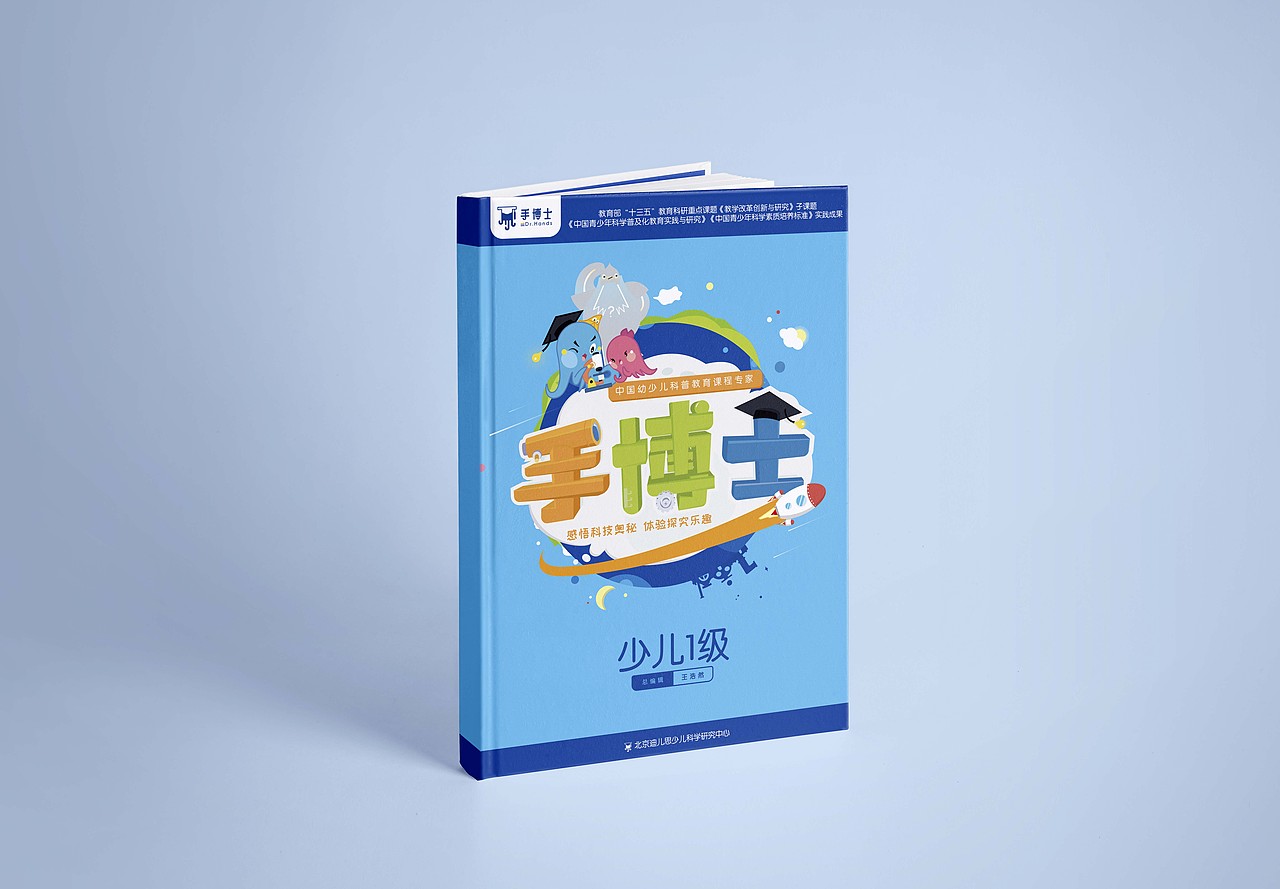 包装设计（图ZMTk4MjI2MTMy） - 包装 - 站酷设计师LZT铁臂阿童木原创素材 - 站酷ZCOOL