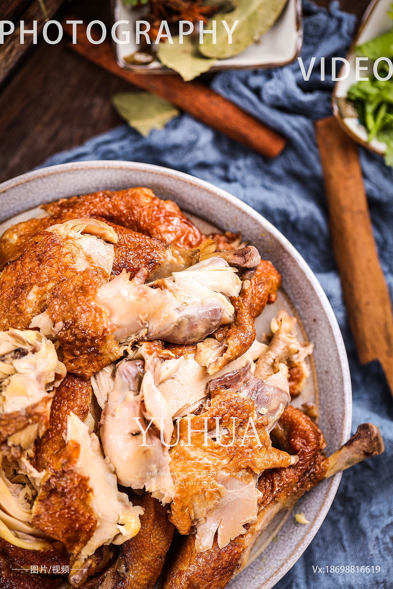 扒鸡拍照德州扒鸡摄影烧鸡熟食品熏鸡拍摄五香鸡麻油鸡（图ZMjE0MzQ0ODI0） - 产品摄影 - 站酷设计师YUHUA羽画原创素材 - 站酷ZCOOL