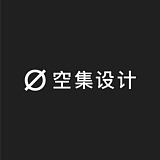 空集设计NONE的头像