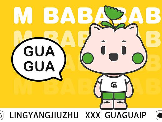 瓜瓜 「以领养代替购买」（个人主页-ZNTY3MjUzMTY=） - 其他UI - 站酷设计师芹菜guagua原创素材 - 站酷ZCOOL