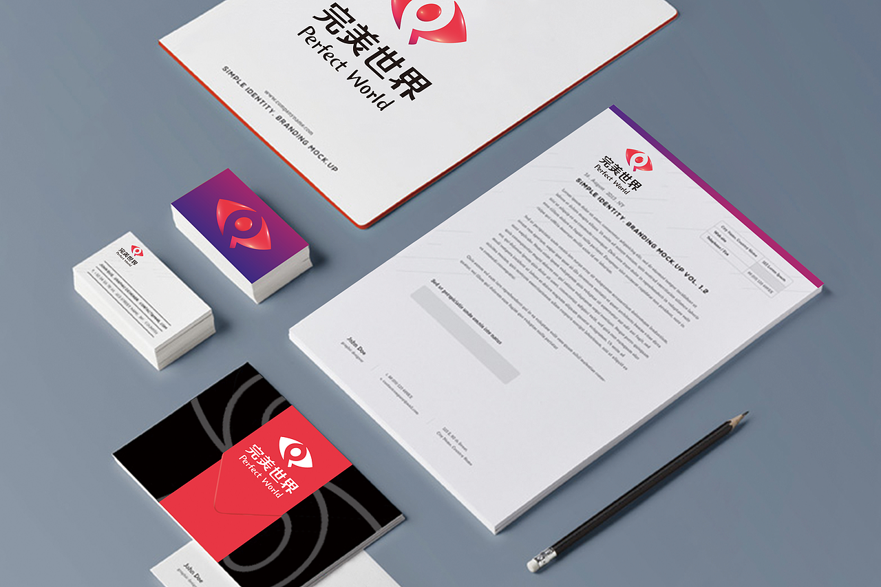 你的眼界多大，世界就多大—完美世界logo方案（图ZNjcxMDgyMjQ=） - Logo - 站酷设计师wyzshejiren原创素材 - 站酷ZCOOL