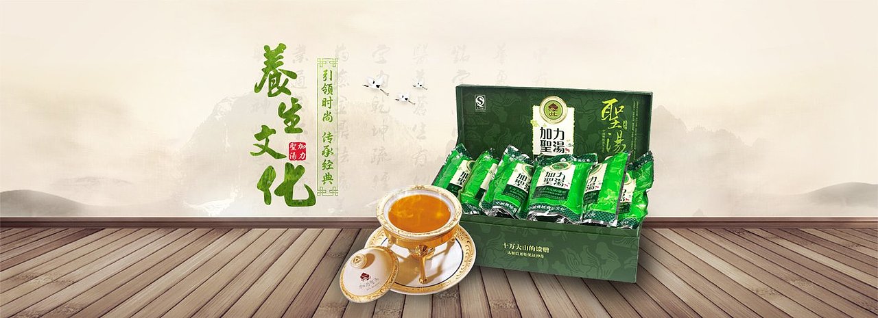 平面设计（图ZNzUwODE2NTY=） - 宣传物料 - 站酷设计师bibibibu原创素材 - 站酷ZCOOL