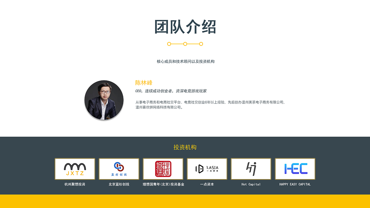区块链网站（图ZMTMwMDU5OTMy） - 企业官网 - 站酷设计师康定晴川原创素材 - 站酷ZCOOL