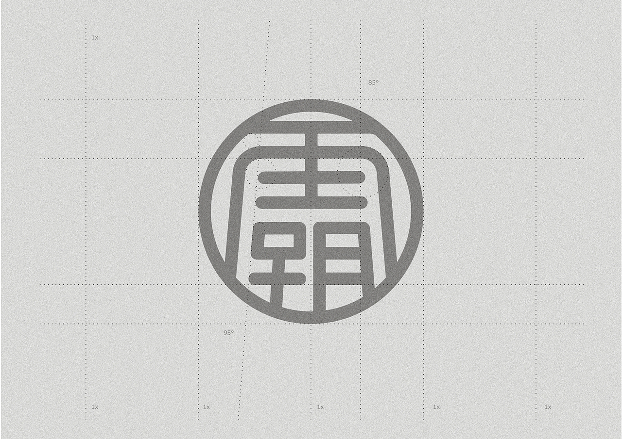 火锅品牌形象-金锅霸天下火锅店品牌形象设计