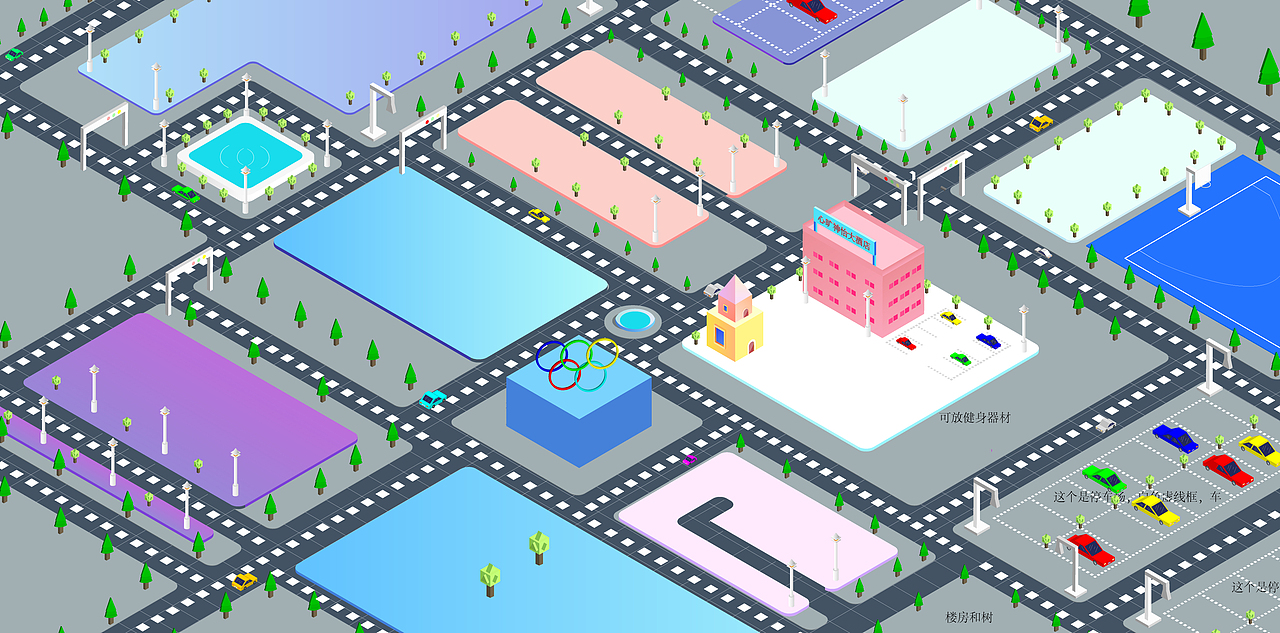 2.5d房子汽车马路红绿灯斑马线花园树路灯医院酒店商场