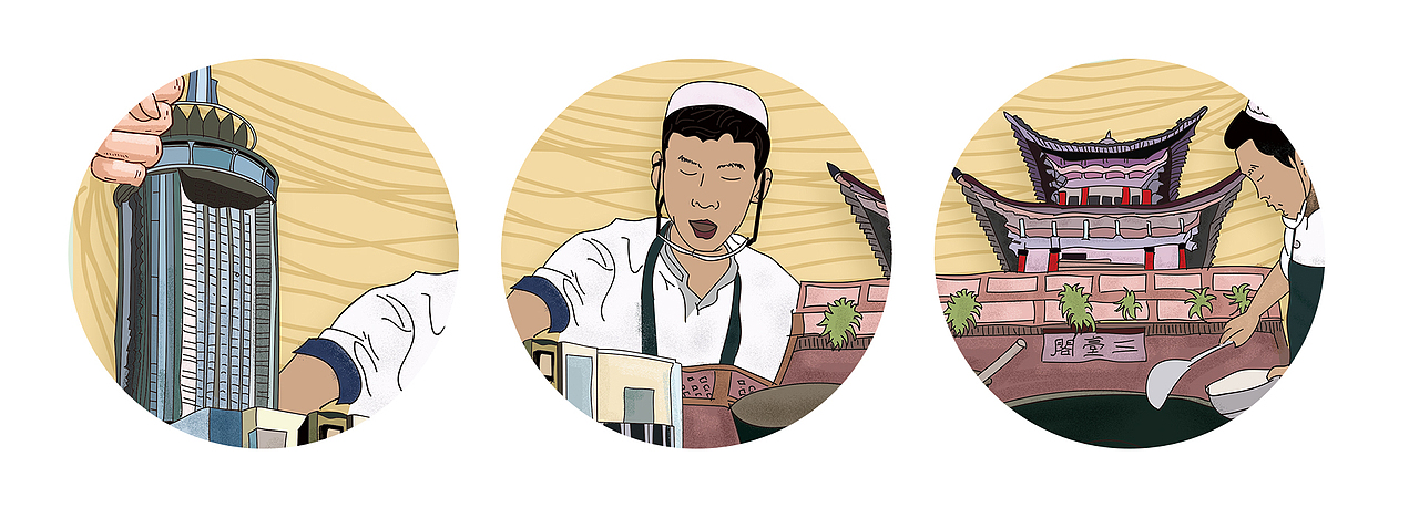 包装设计“哆吃·面食部落”（图ZMTY1NjU0NDA4） - 包装 - 站酷设计师含憨憨原创素材 - 站酷ZCOOL