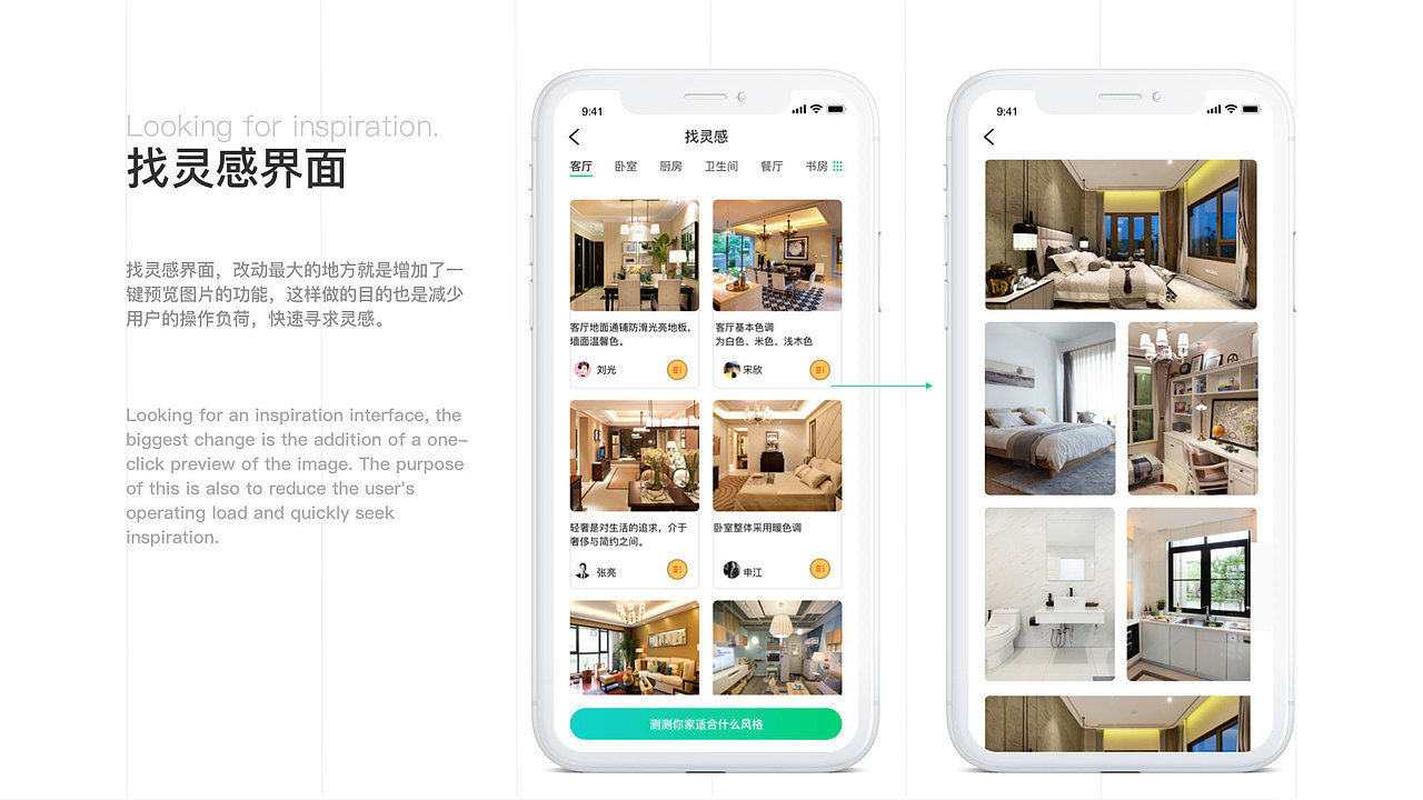 UI作品集（图ZMTg5NzA2NzA4） - APP界面 - 站酷设计师Dearm大哥哥原创素材 - 站酷ZCOOL