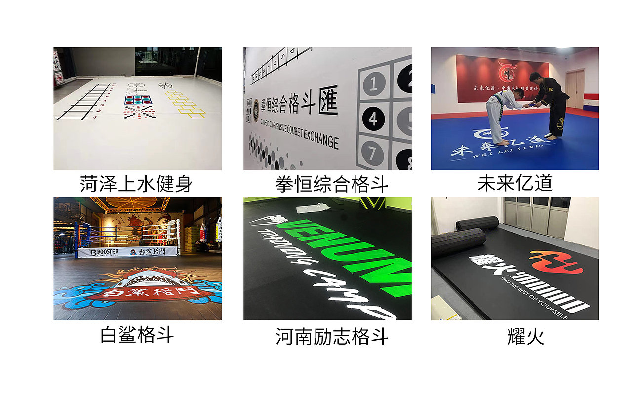 产品画册（图ZMjc1MzIyNTI0） - 书籍/画册 - 站酷设计师珂汗原创素材 - 站酷ZCOOL