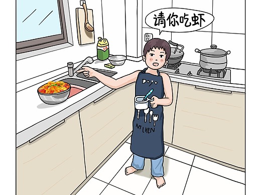 漫画:爱做饭的小孩