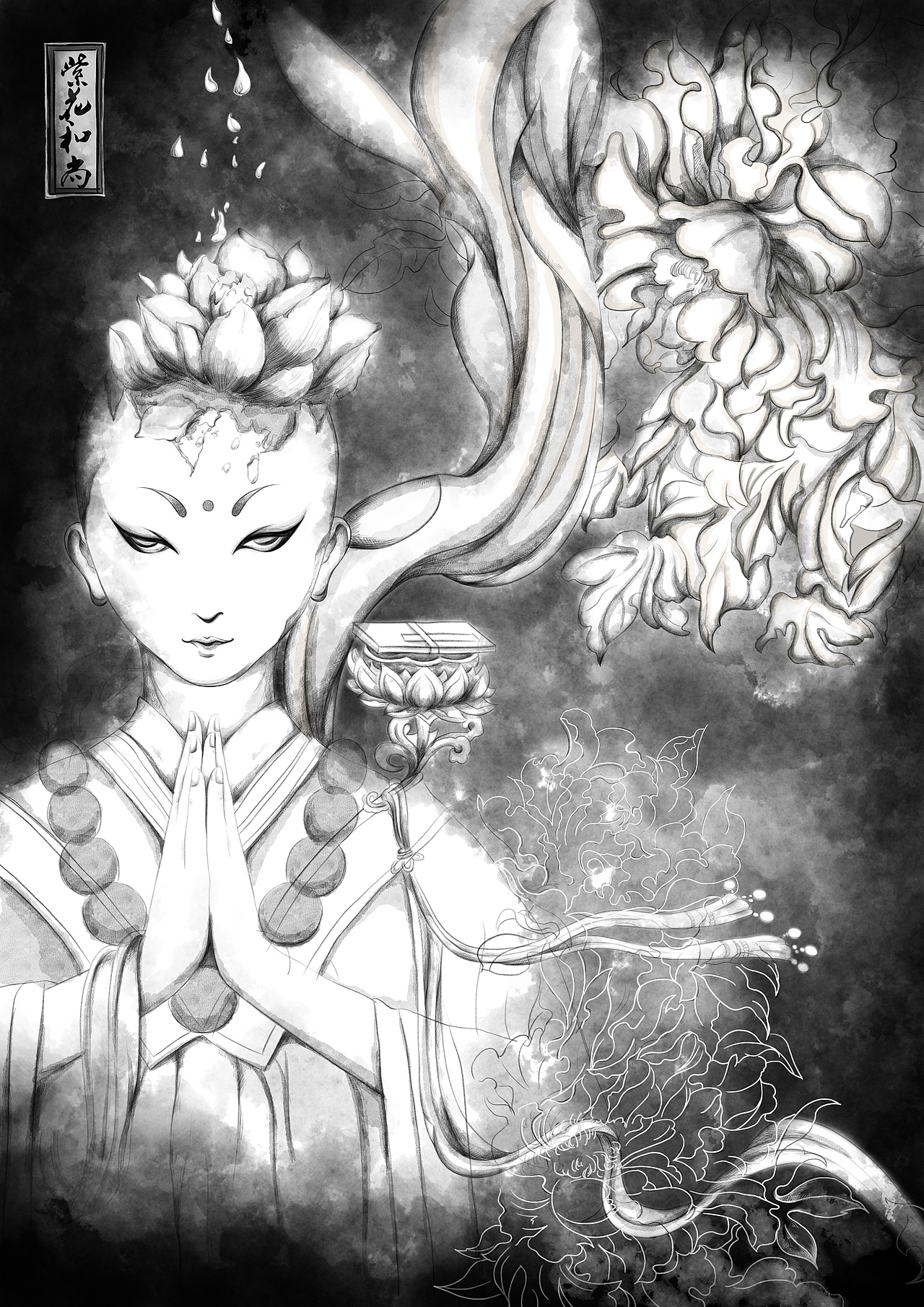 紫花和尚（图ZOTkyNDE5Njg=） - 概念设定 - 站酷设计师北斋design原创素材 - 站酷ZCOOL