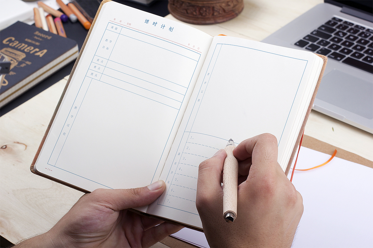 教师用备课本（图ZMTMxMTE1NDcy） - 书籍/画册 - 站酷设计师豉汁排骨原创素材 - 站酷ZCOOL