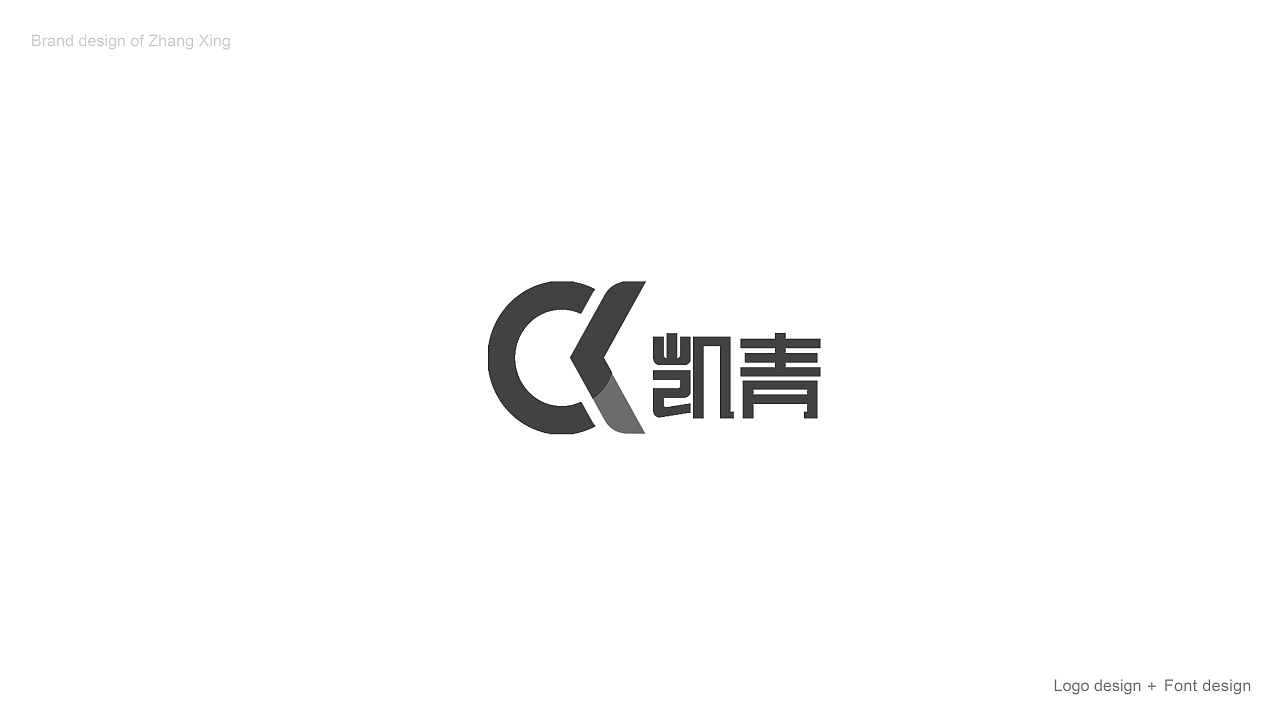 2019年3 - 10月标志与字体狂欢节~~（图ZMTgyNzA1NDAw） - Logo - 站酷设计师春风在路上原创素材 - 站酷ZCOOL