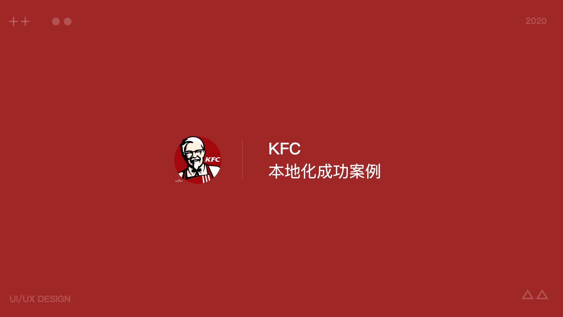 undefined undefined