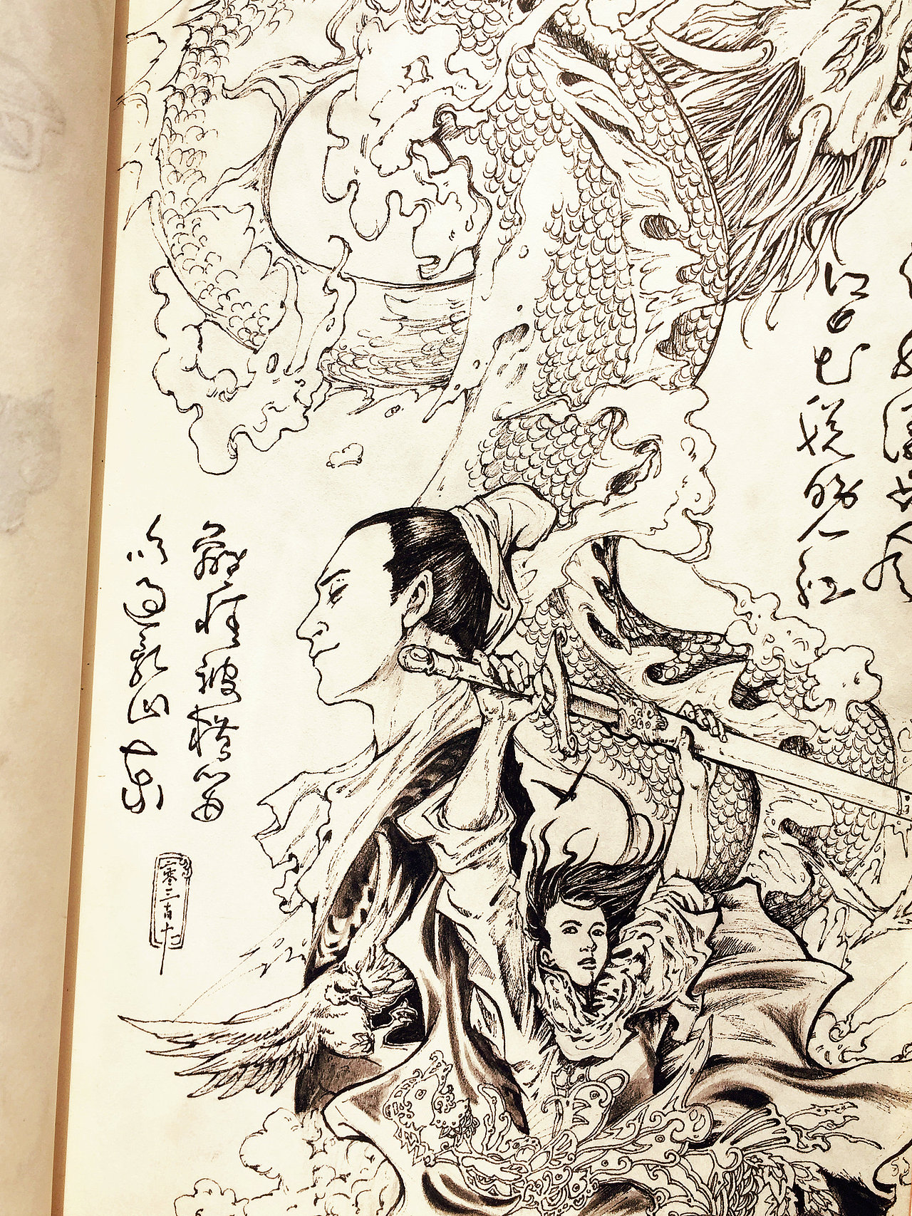 憋说话 去写字画画儿~~（图ZNDM5NDc2NjA=） - 创作习作 - 站酷设计师希夏原创素材 - 站酷ZCOOL
