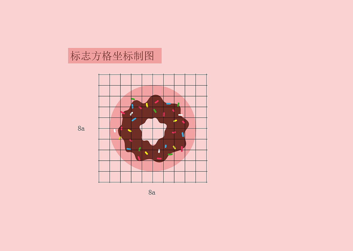 VI手册（图ZNTcwNDI1MTY=） - 品牌 - 站酷设计师空白格a原创素材 - 站酷ZCOOL