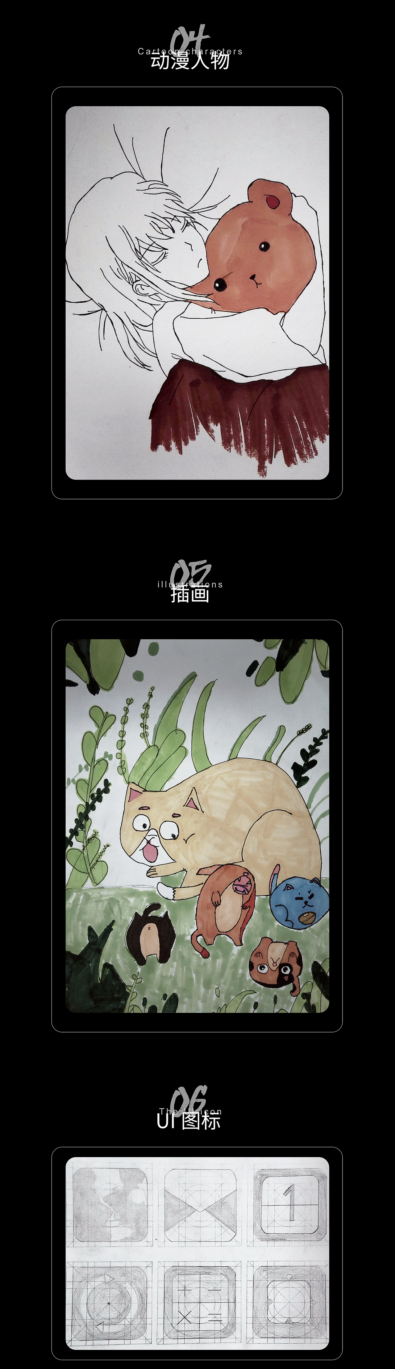 作品集（图ZMjk2MDQzMjI0） - 电商 - 站酷设计师西瓜仙仙子原创素材 - 站酷ZCOOL