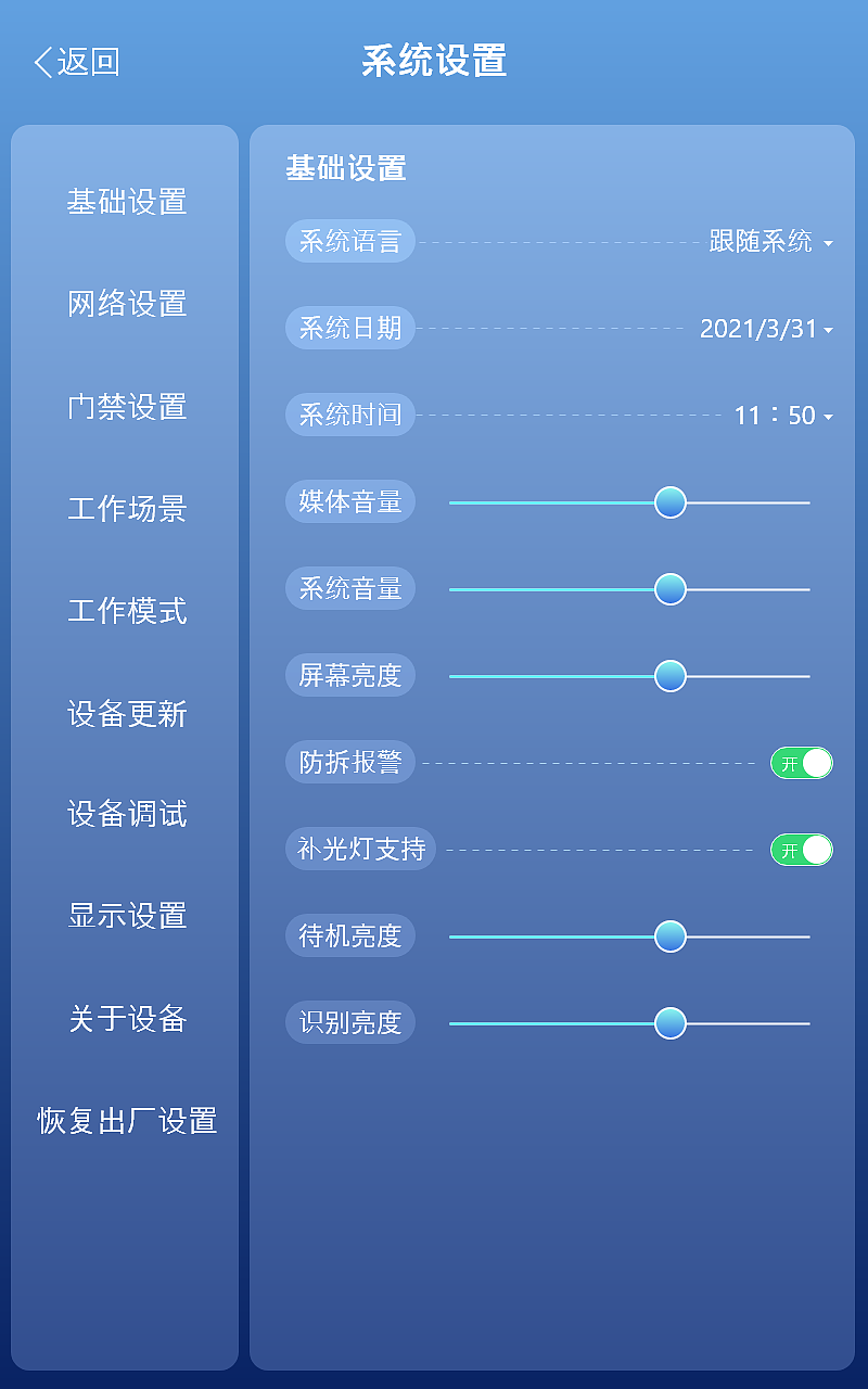 操作界面（圖ZMjcxNjYxMjU2） - 游戲UI - 站酷設計師Eddio原創(chuàng)素材 - 站酷ZCOOL