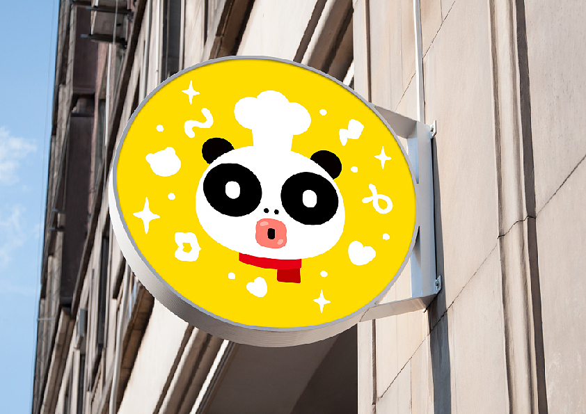 熊喵镇餐饮品牌案例（图ZNjE3MTEwNDA=） - IP形象 - 站酷设计师画_语原创素材 - 站酷ZCOOL