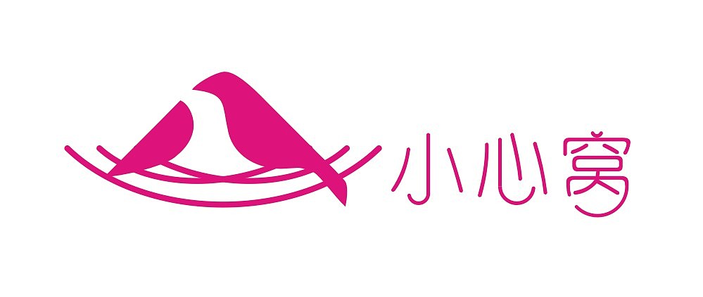 “小心窝”燕窝VI设计（图ZOTkyNDY3OTY=） - Logo - 站酷设计师樱花落ye原创素材 - 站酷ZCOOL