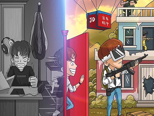 京东活在当夏海报（个人主页-ZMjkzNTg0NDA=） - 商业插画 - 站酷设计师Mannipulator原创素材 - 站酷ZCOOL