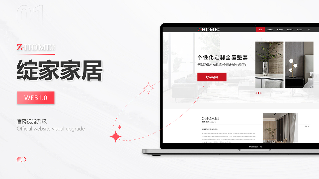 UI设计作品集（图ZMjkyMzA0NDQw） - APP界面 - 站酷设计师chi树莓原创素材 - 站酷ZCOOL