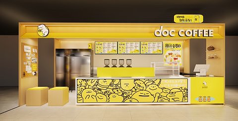doc当刻咖啡岳麓山店、中南大学店设计