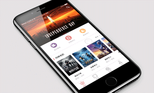 电影谷 movie valley app UI/UX DESIGN（图ZNjcyNTgzMTI=） - APP界面 - 站酷设计师嘉义设计原创素材 - 站酷ZCOOL