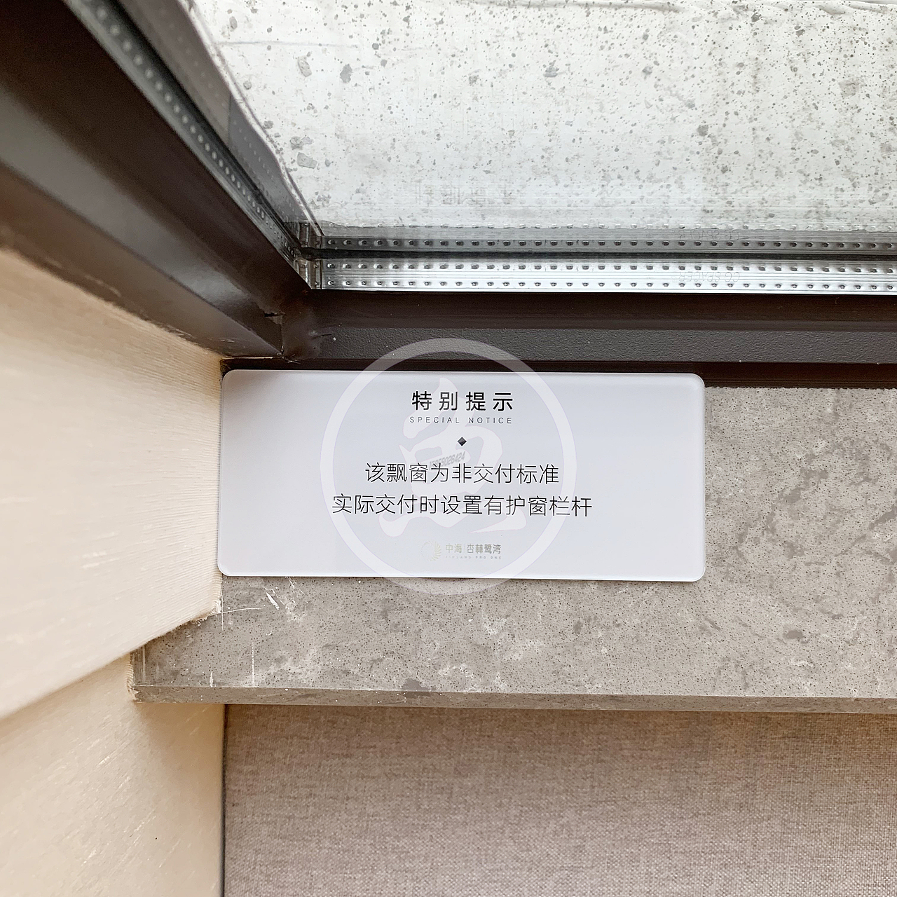 厦门中海杏林鹭湾售楼处户外发光字和室内标识制作案例（图ZMjc5NzIyMjg0） - 商业空间设计 - 站酷设计师烤鸡翅膀的书生原创素材 - 站酷ZCOOL