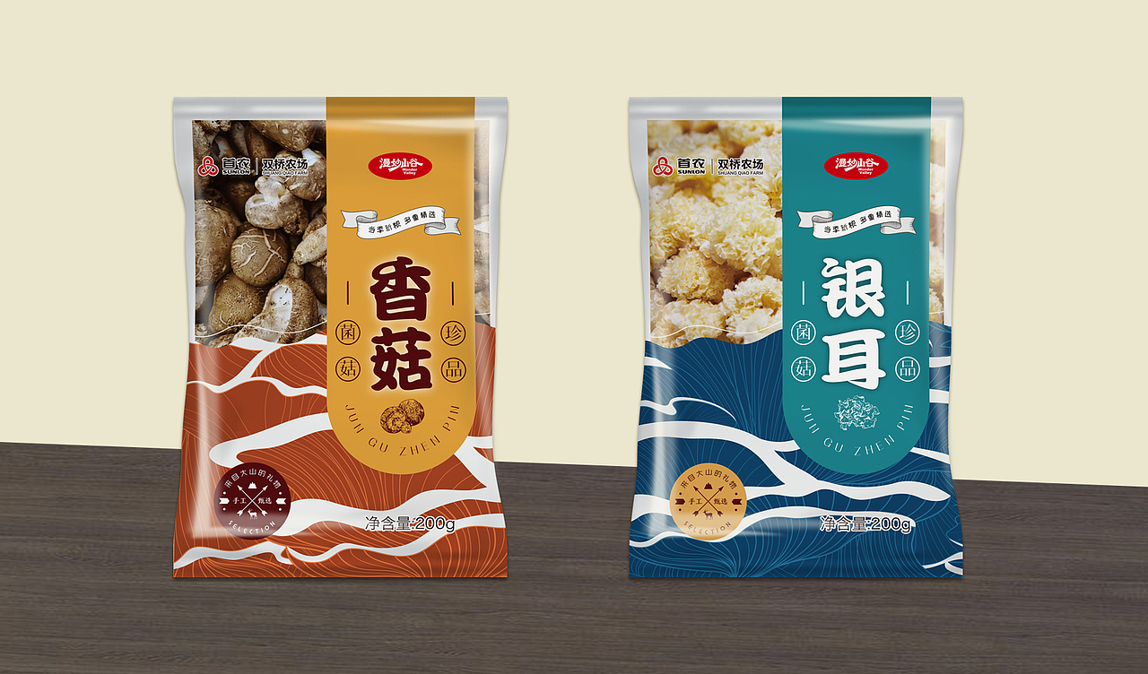 山珍内袋包装设计