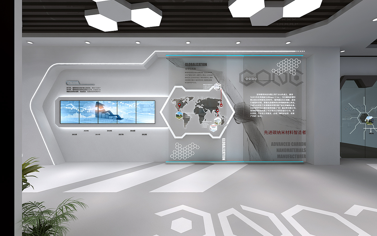 黑白展厅（图ZMjI0Nzk1NzMy） - 展陈设计 - 站酷设计师一叶知秋设计原创素材 - 站酷ZCOOL