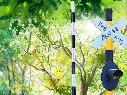 《等等》（個人主頁-ZNDkxNzA0OTI=） - 創(chuàng)作習(xí)作 - 站酷設(shè)計師插畫師康康原創(chuàng)素材 - 站酷ZCOOL