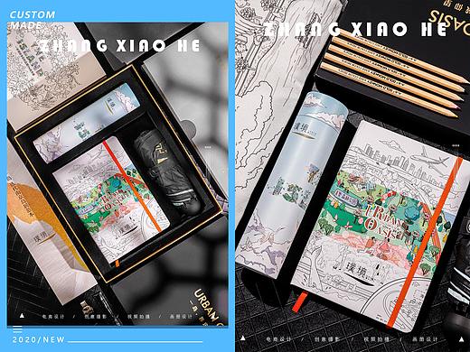 文创礼盒画册拍摄