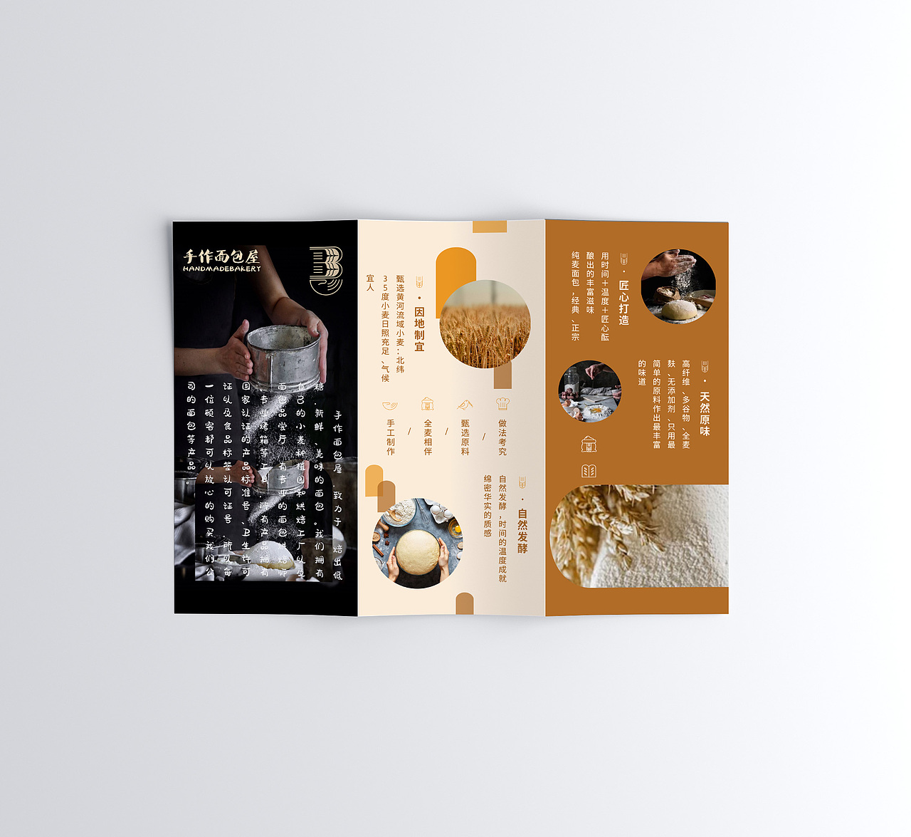 大二视传（作业整理）（图ZMjYxMzY0ODE2） - 品牌 - 站酷设计师吾欢喜zz原创素材 - 站酷ZCOOL