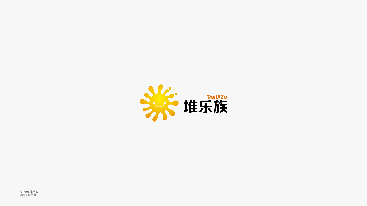 琢品牌 | 商业LOGO合辑