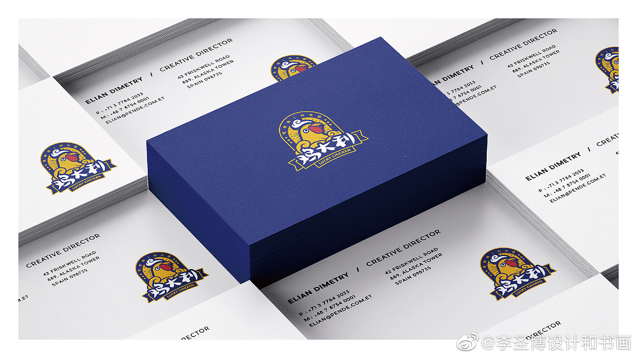 博邦品牌“鸡大利”韩国炸鸡logo设计标准提案三套！（图ZMTk2OTY3NDA0） - Logo - 站酷设计师无锡博邦品牌设计原创素材 - 站酷ZCOOL