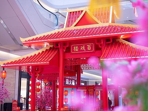 西安万象城2019春节美陈摄影