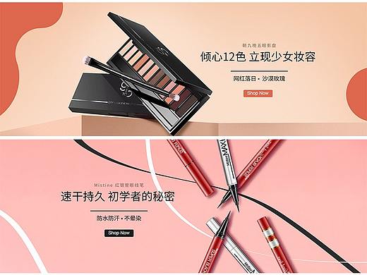 近期