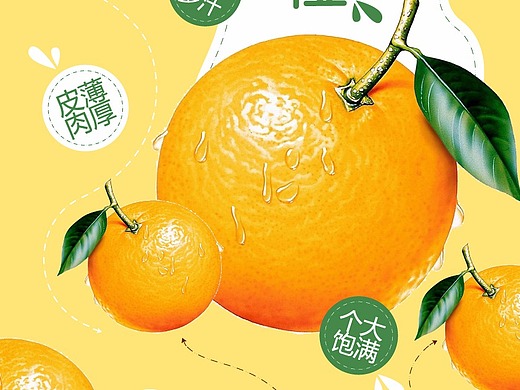 一往琴深个人主页_深圳平面设计师-站酷zcool