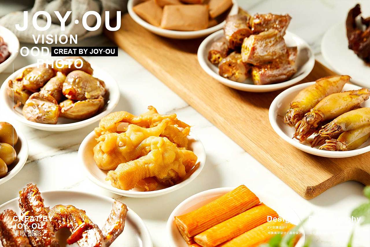 来伊份零食礼盒 x JOY·OU 🔥（图ZMjM0NTYxODE2） - 产品摄影 - 站酷设计师集欧视觉原创素材 - 站酷ZCOOL