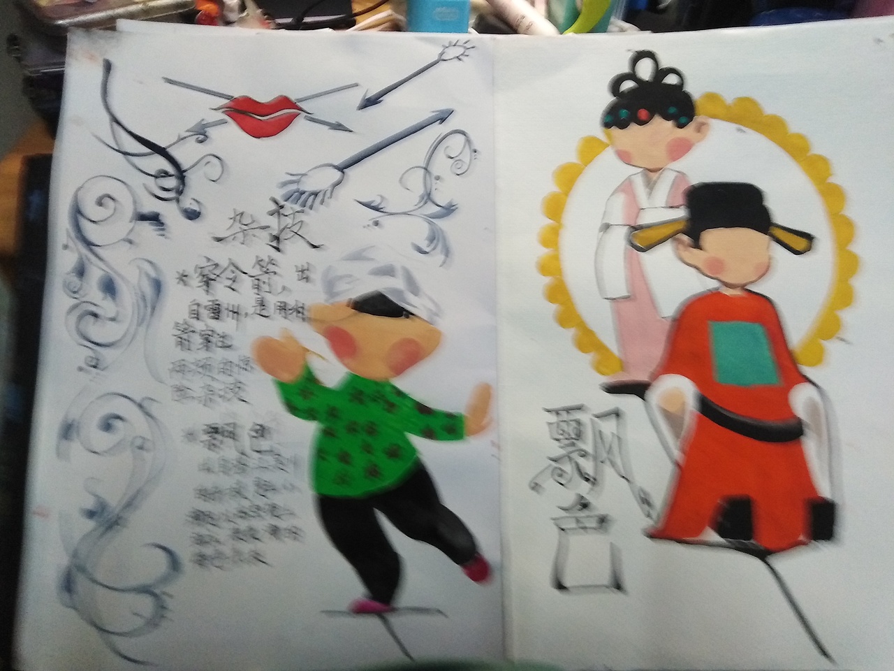 湛江图案设计