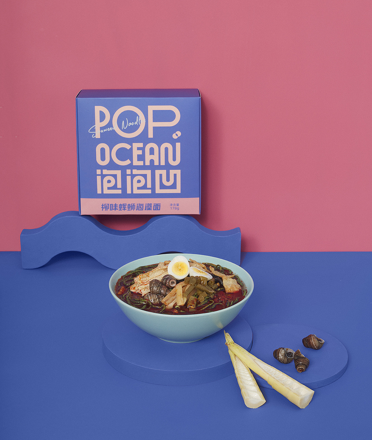 《POPOCEAN》品牌设计—深海O脂海藻面,宵夜黑科技。
