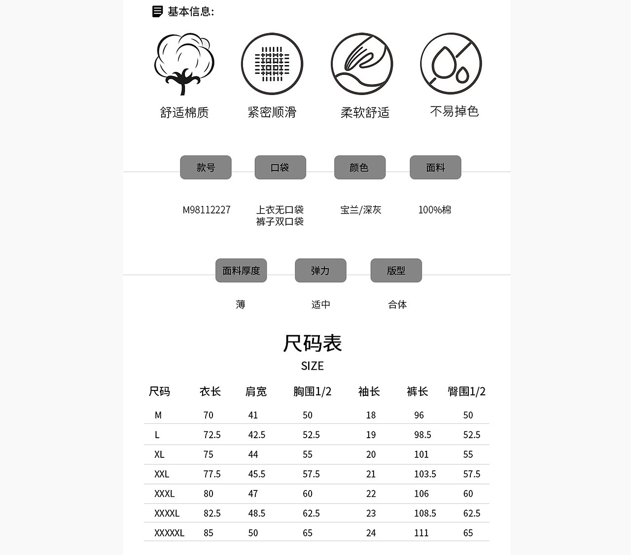 敢上交这样的年终总结,都是狠人