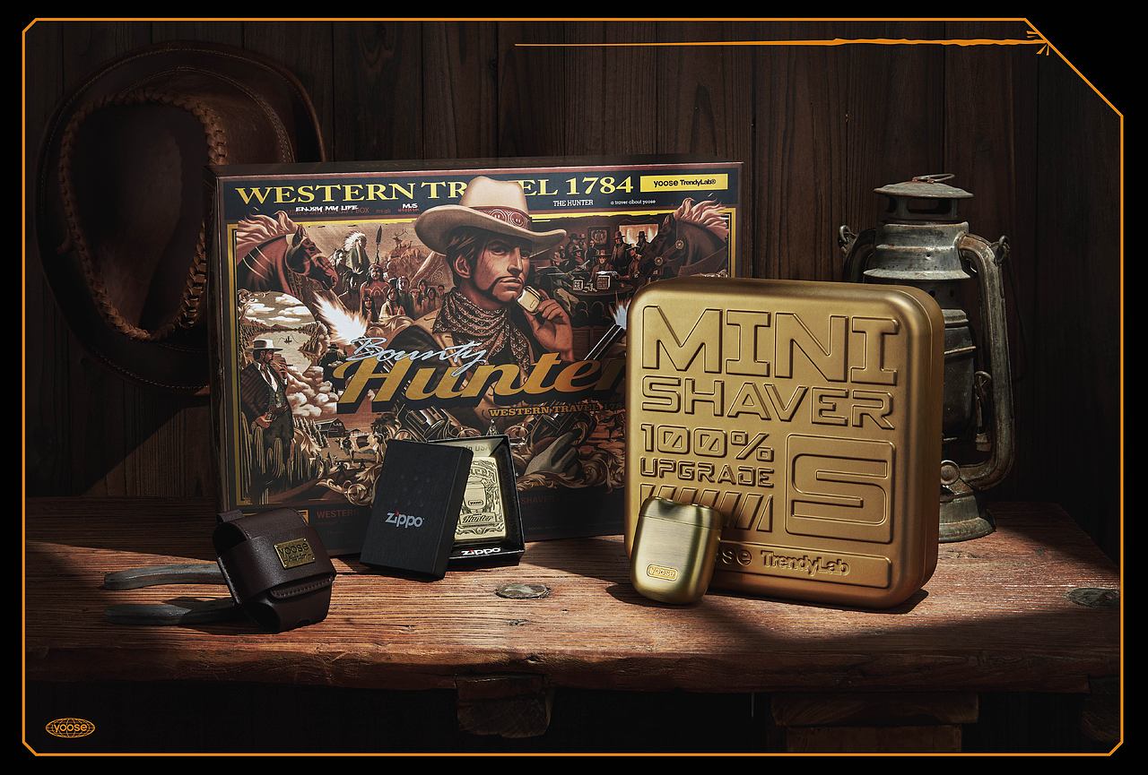 YOOSE × 佳简几何|赏金猎人主题礼盒