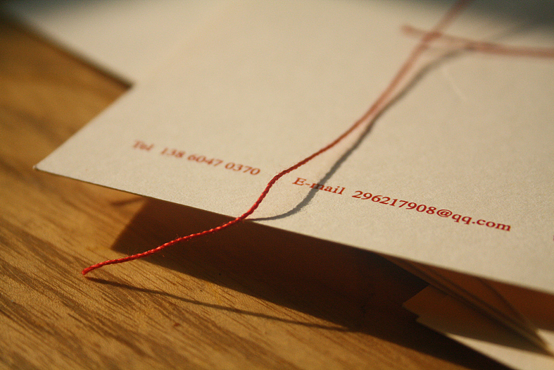 一个为艺术摇旗呐喊的伪商业设计师的婚礼设计若干