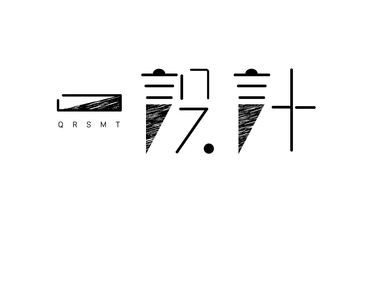 APP低保真流程（图ZODY4NTI5OTI=） - 交互/UE - 站酷设计师一设记原创素材 - 站酷ZCOOL